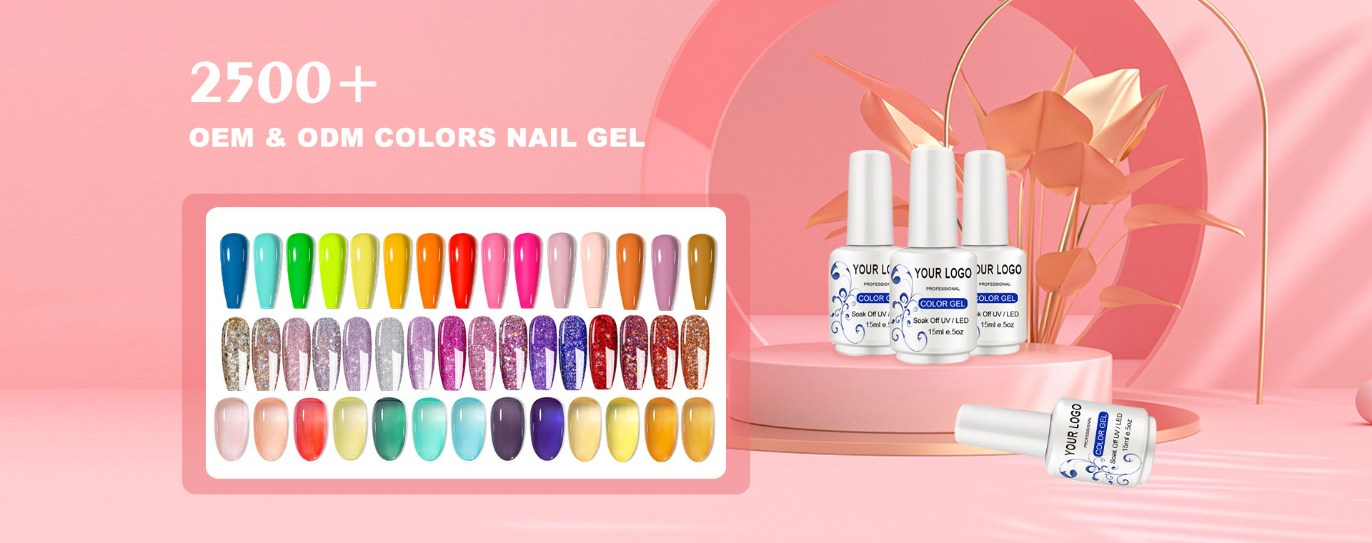 Производители на Glitter Gel Polish